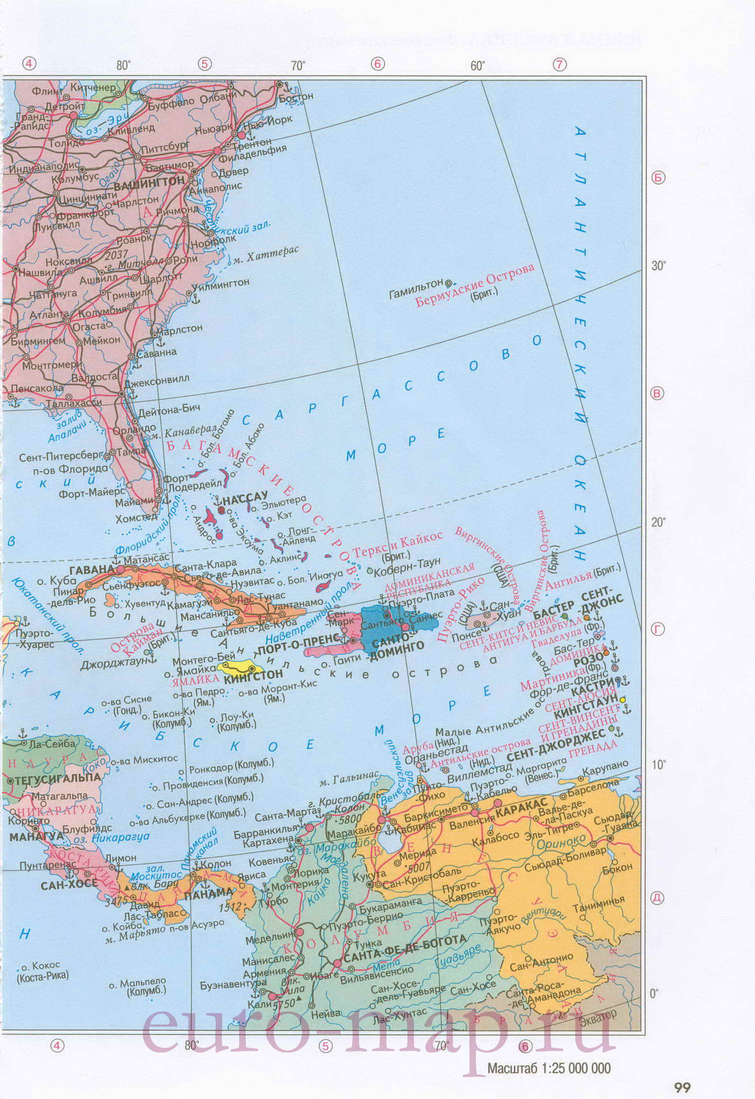 Карта Центральной Америки. Политическая карта Центральной Америки на русском языке, B0 - 