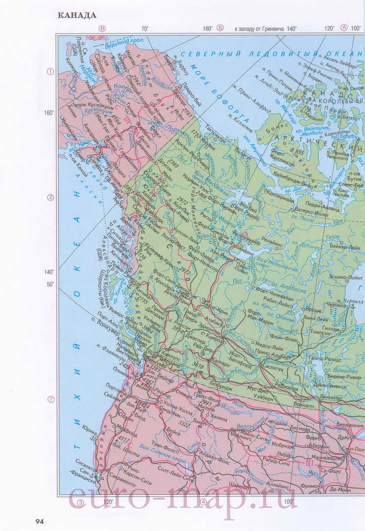 Карта Канады. Подробная карта Канады на русском, A0 - 