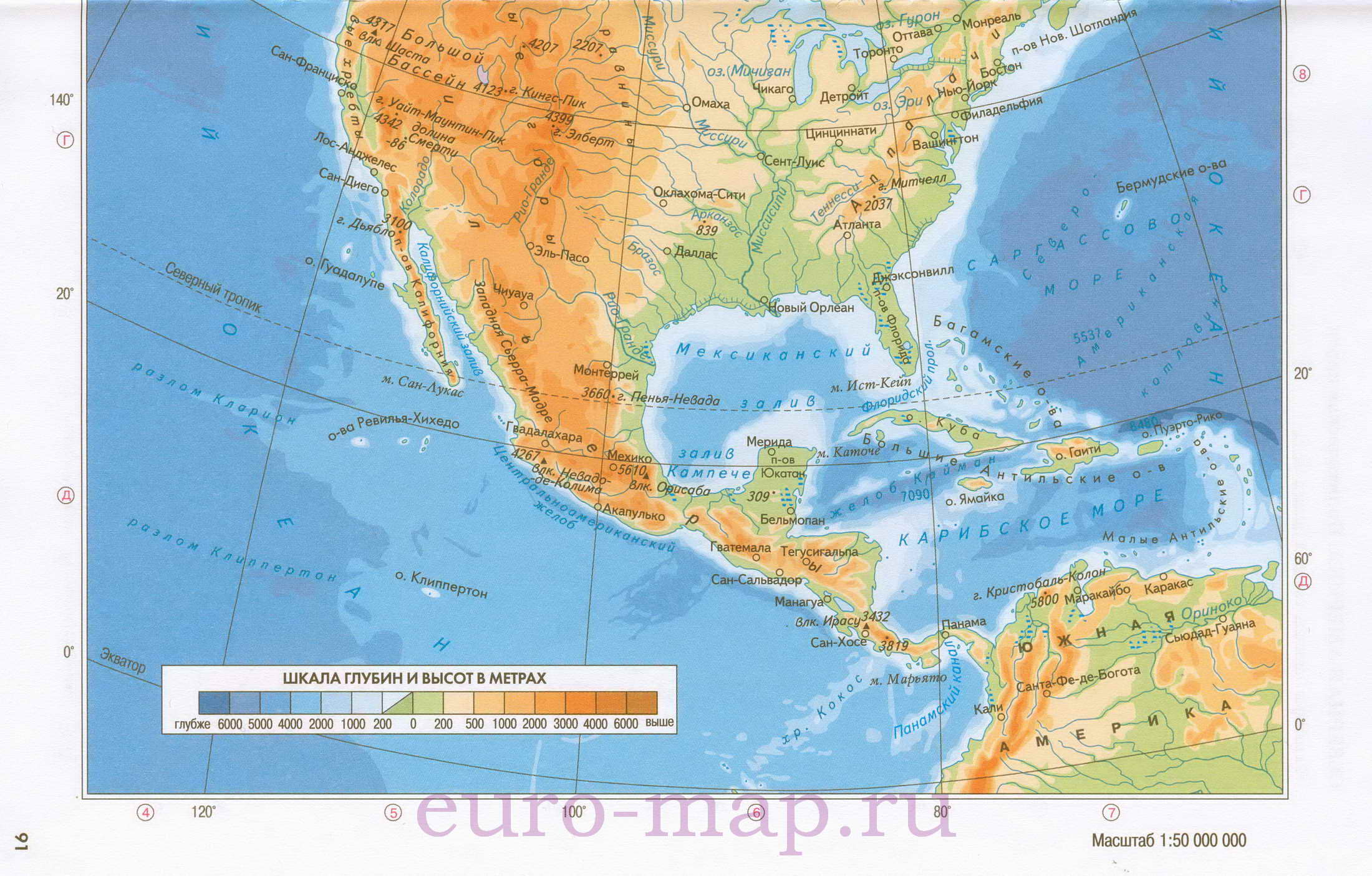 Топографические Карты-Южной Америки-Бесплатно