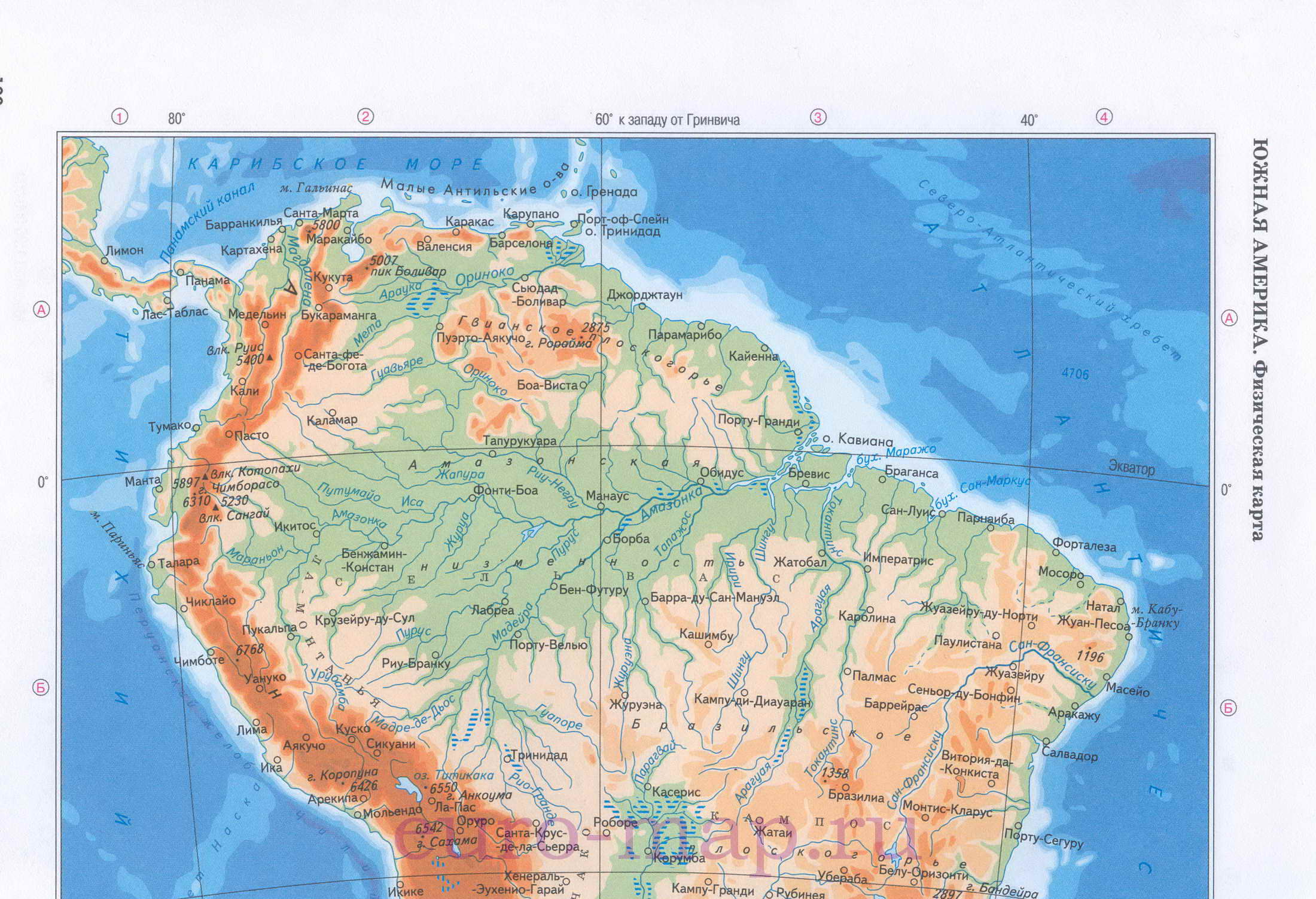 Карта Южной Америки физическая, A0 - 